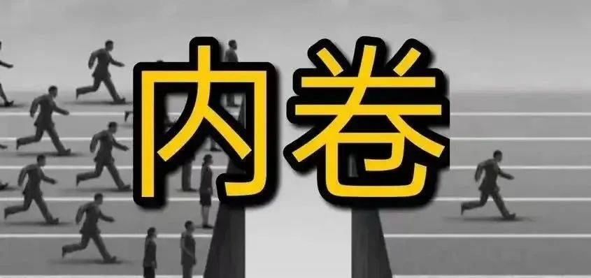 景区破圈启示录：网络热度如何成为品牌跃升的加速器？！网络热点反转频发  第15张