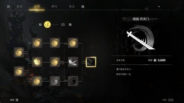 揭开乂闻录：轮回神秘面纱，体验高速攻防战！