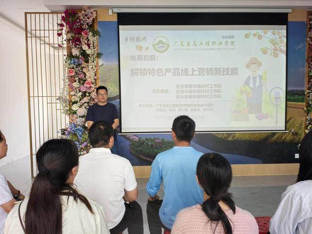 清远龙山镇麻竹笋：破土而出的乡村致富密码，阳江阳春：科技赋能，春耕开启“智慧模式”