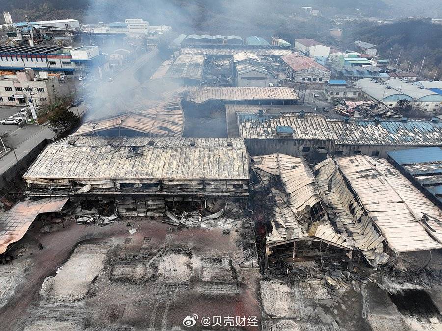 韩国山火死伤人数升至65人