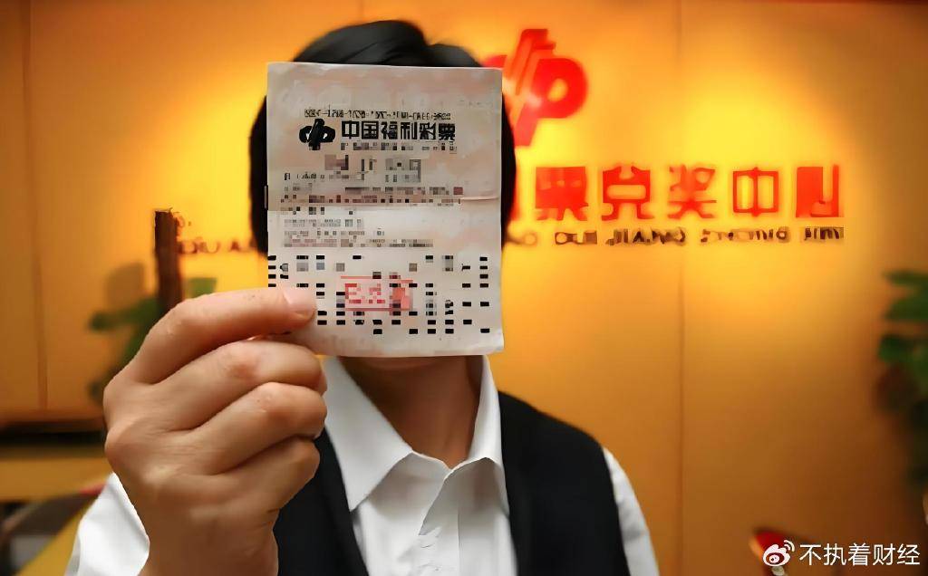 怎么买彩票才能中500万