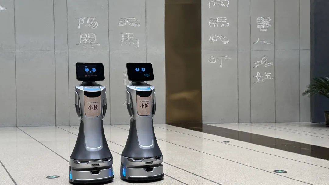 甘肃简牍博物馆导览ai机器人正式接入deepseek大模型