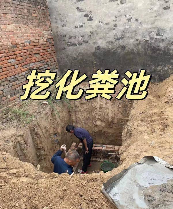 45万自建农村房，河南男生打破常规，引粉丝怒赞！，河南24岁男生花45W为父母建农村房，网友直呼太香！