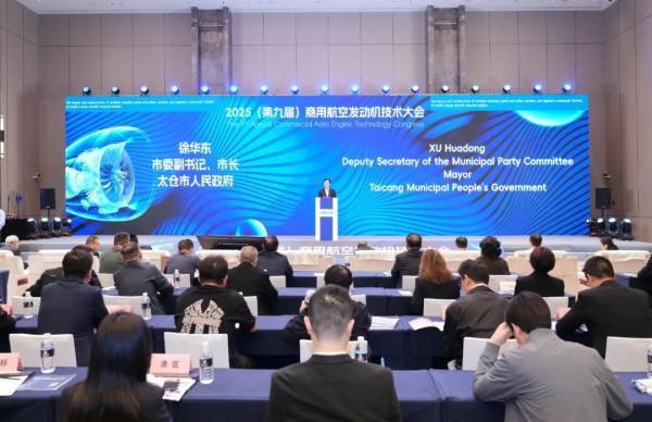 好过最乐观预期！国产发动机传来好消息