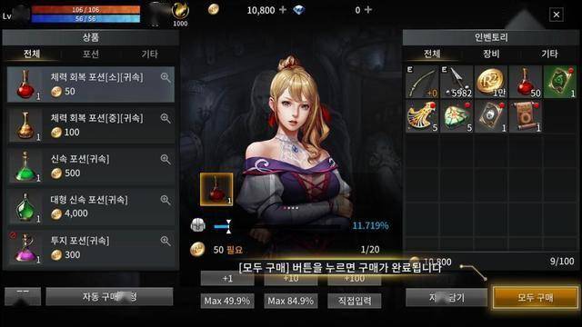 韩游侵权大案二审落幕，NCSOFT获巨额赔偿！，韩游巨头对簿公堂，二审NCSOFT获胜，网禅前路几何？