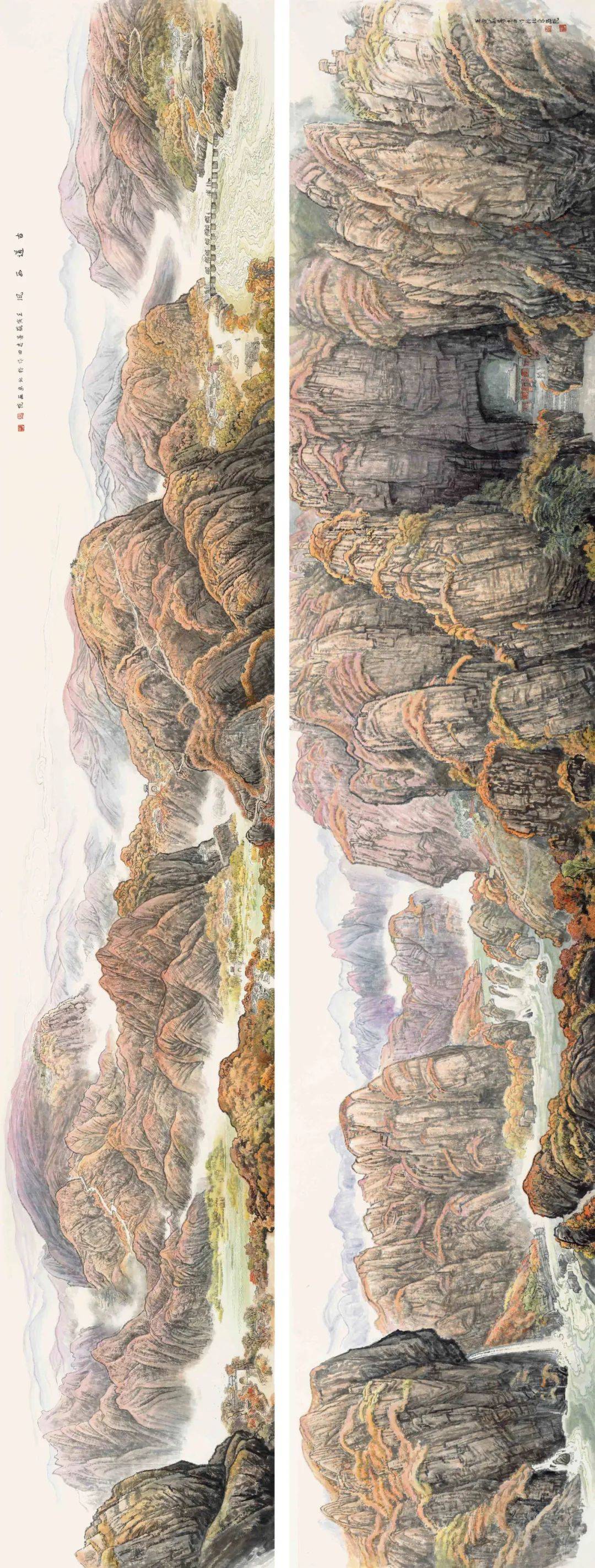 赵志田《秋到太行处处美》