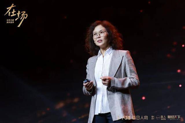 林丽霞：28年坚守，为农村失地妇女撑起法律保护伞