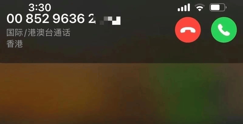 突然有好多境外电话打给我