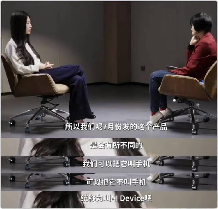 7月来袭！魅族22系列新品看点大揭秘