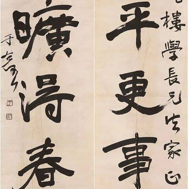 于右任:学书法不可不取法古人,亦不可拘泥于古人_草书_自然_变化