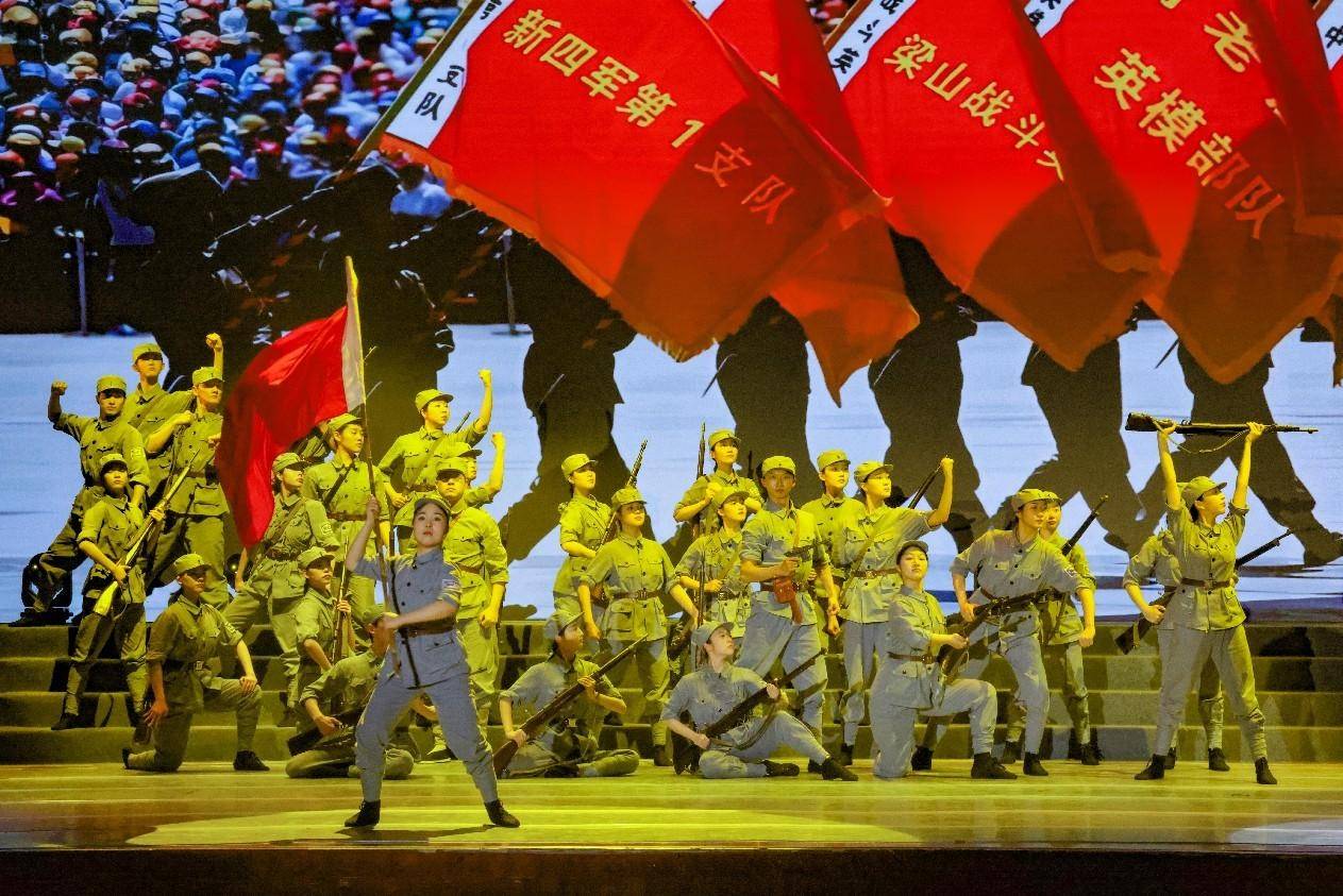 《胜利之歌——歌声里的新四军》音乐党课在南京展演_演出_红色_武警江苏总队