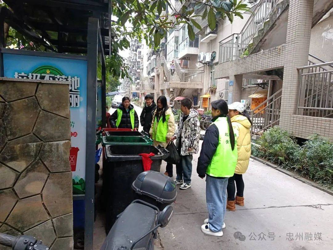 一群人一件事一条心带欧博体育你解锁忠县高颜值秘诀→(图4)