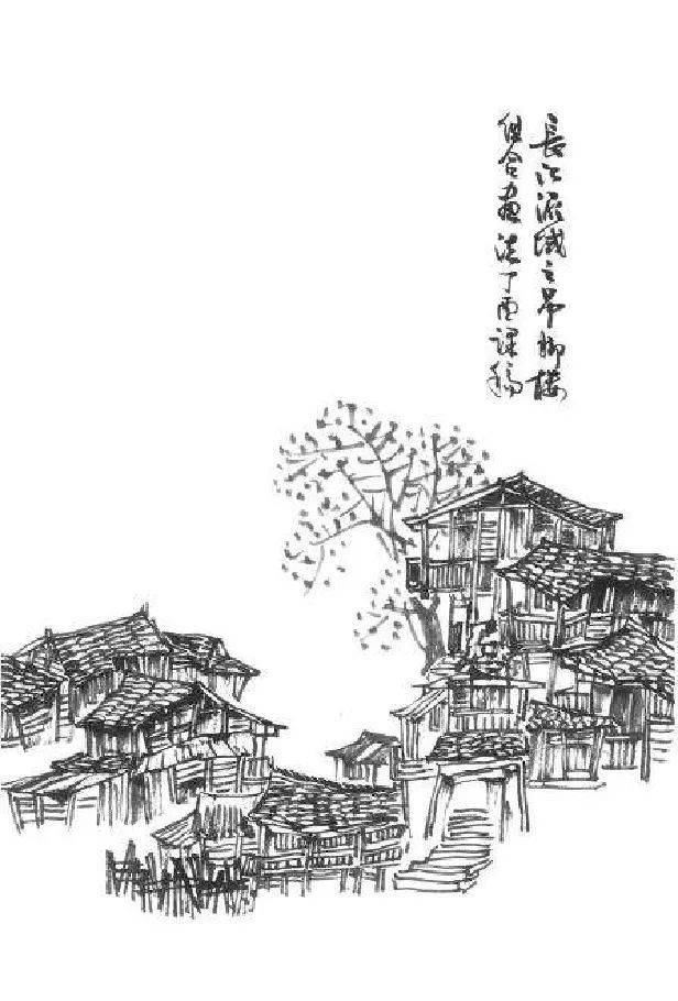 山水画点景建筑画法示范
