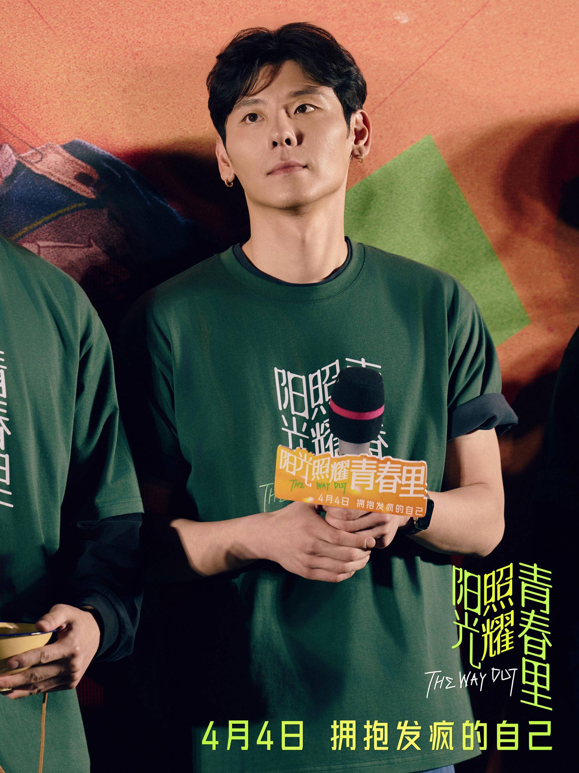 阳光电影_阳光电影1080p迅雷下载 阳光影戏
_阳光影戏
1080p迅雷下载（阳光影完） 磁力资讯