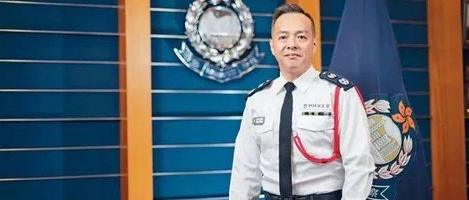 周一鸣，新任港警“一哥”！_香港_萧泽颐_大公