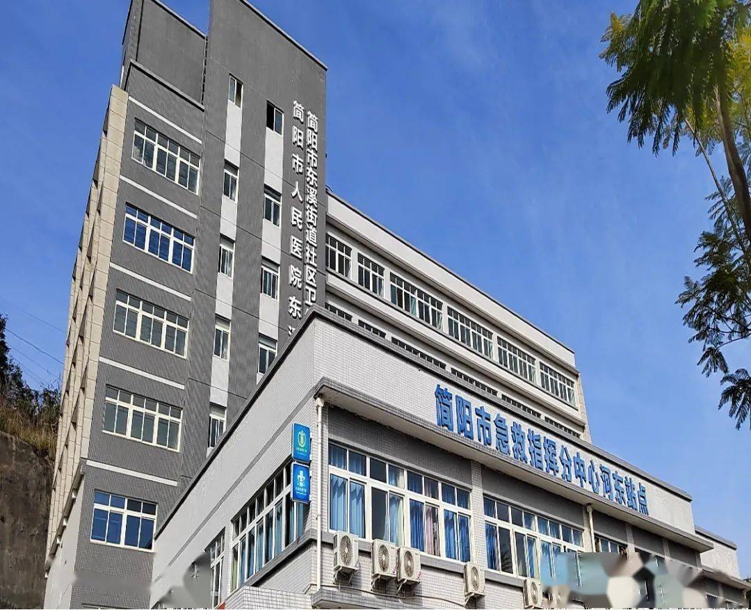 在创建周期内,简阳市人民医院组建9人专家团队开展"一对一"帮扶,指导