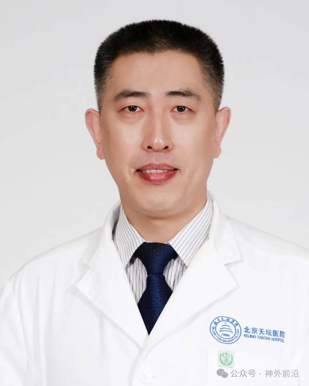 北京天坛医院、密云区代挂专家号,快速办理,节省时间的简单介绍 北京天坛医院、密云区代挂专家号,快速办理,节省时间的简单介绍