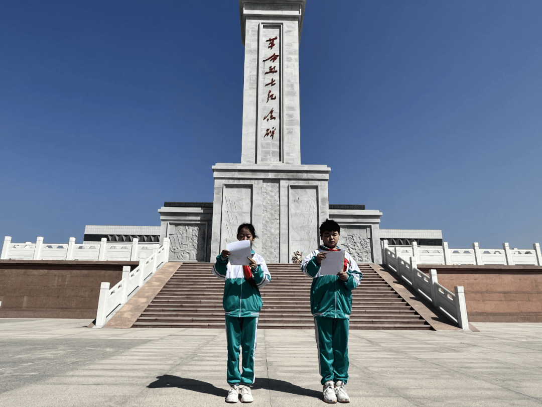 "赓续·2025·清明祭英烈",山东少先队在行动!