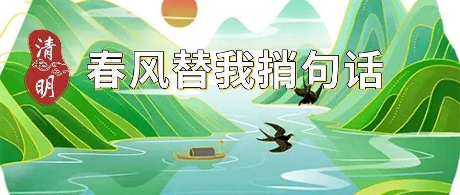 【我们的节日】这盛世如您们所愿_活动_居民区_社区