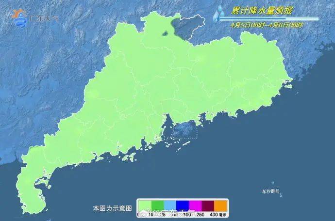 清明雨纷纷!佛山的雨还要持续多久?会变大吗?最新预报→ 清明雨纷纷!佛山的雨还要持续多久?会变大吗?最新预报→