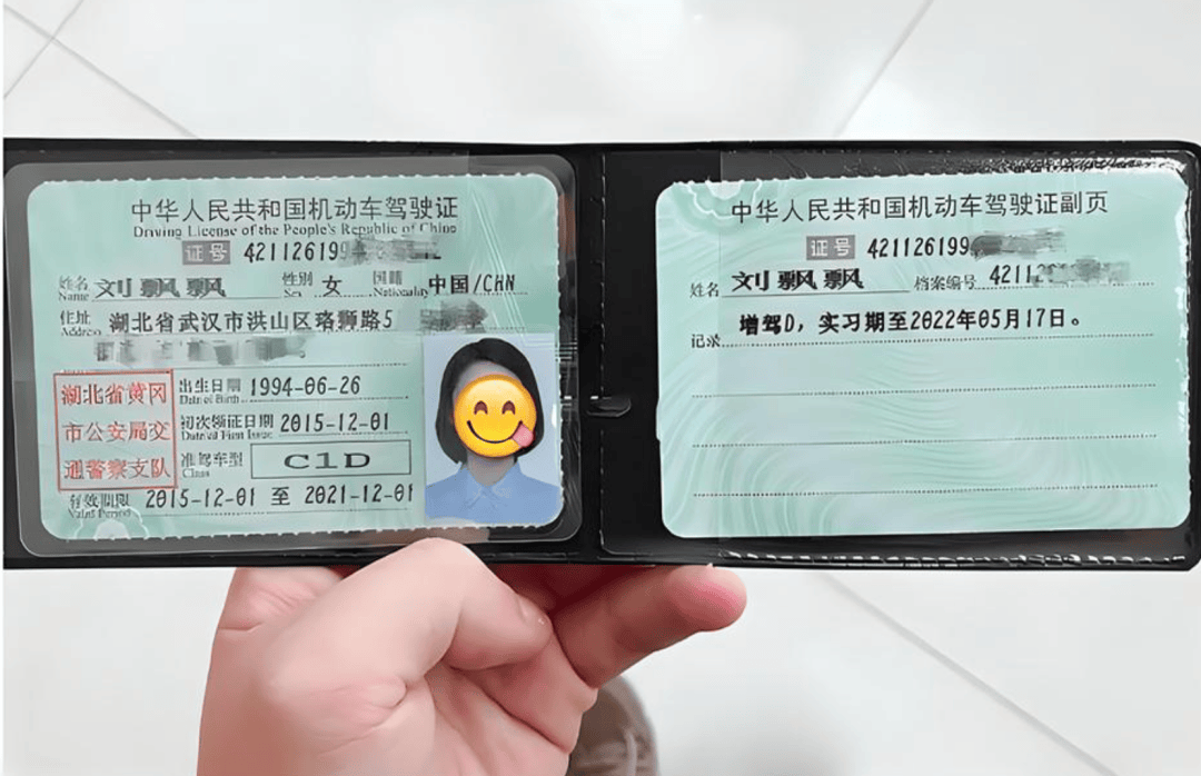 驾校行业新趋势：翼翔驾校领跑未来汽车教育