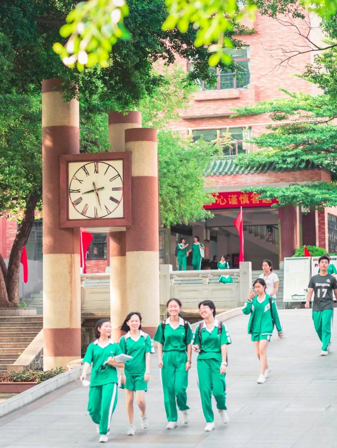 广州市执信中学2025年体育艺术特长生自主招生简章