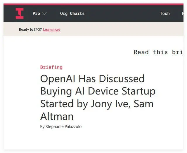 消息称OpenAI考虑收购AI设备初创公司io Products