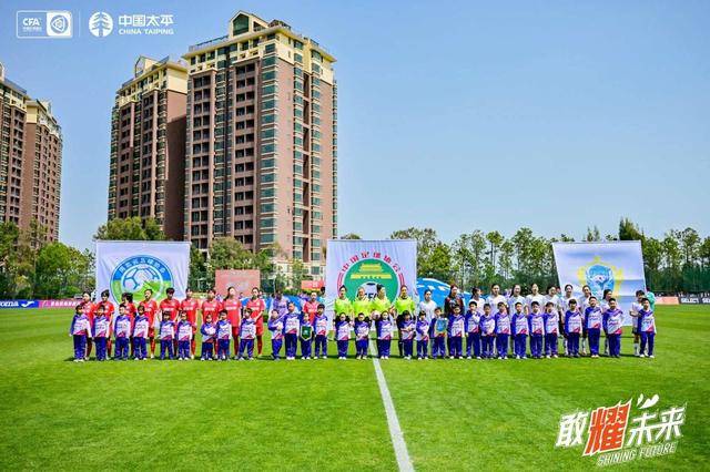 2025中国太平女甲联赛盛大开幕：赛制革新助力女足发展