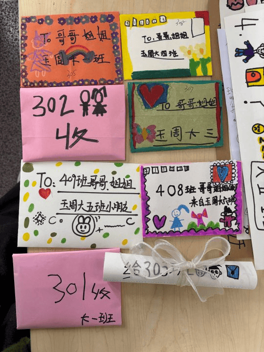稚嫩的笔迹载满期待,良渚云华幼儿园大班孩子们将童真的好奇装进信封