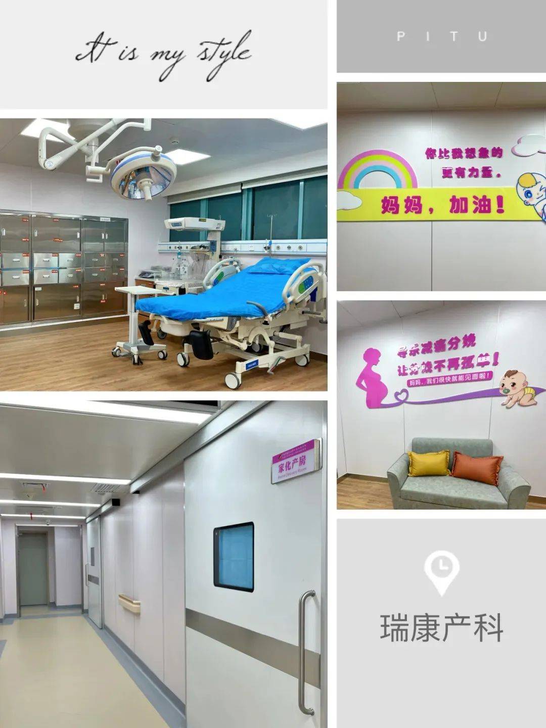包含307医院异地就医陪诊代挂号孕期产检全程陪护，省心又暖心的词条