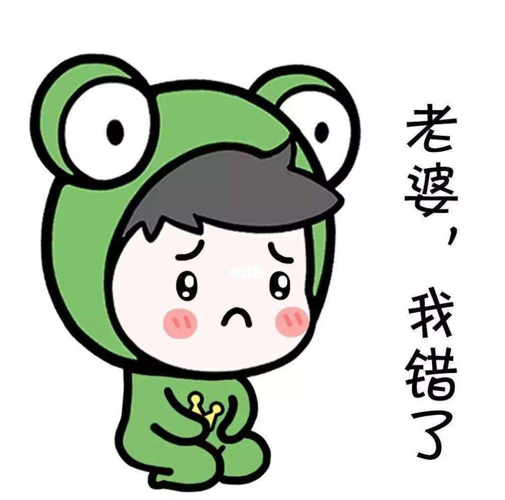 老婆生气咋哄?这几招让她秒变小甜甜!