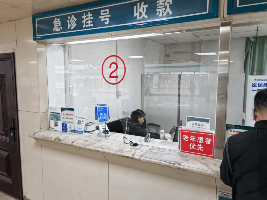 302医院黄牛排队挂号CT加急代挂号的简单介绍