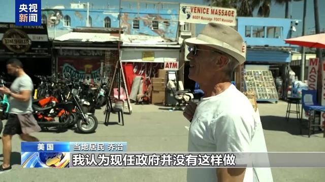 2020旅游下降__旅游业暴跌