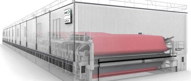 践行安全高标准,维美德推出新型刮刀片在线更换工具_操作环节_生产_烘缸