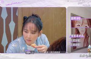 果真是亲母子,胡静被儿子录视频吐槽,但她却选择挑儿子优点夸_朱兆祥_蛐蛐_老公