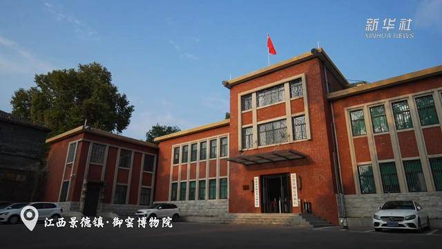 新中国的研究与中国的研究与发展的文化·新时代