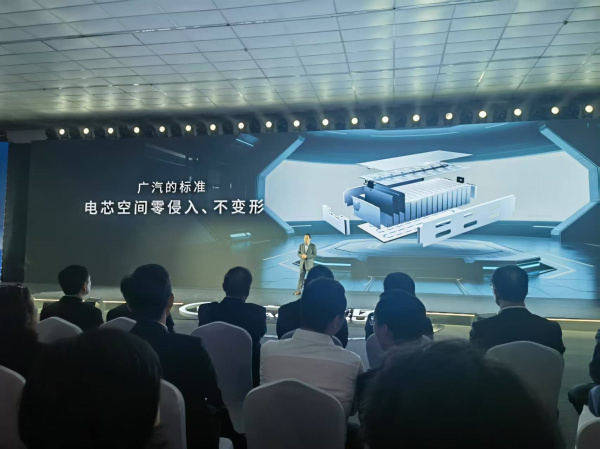 从星灵安全守护体系到昊铂HL，广汽科技日“死磕”安全底线