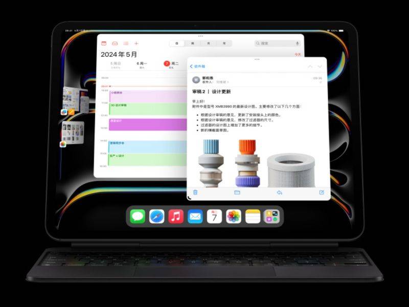 曝iPadOS19更新向macOS靠拢 重点提升生产力
