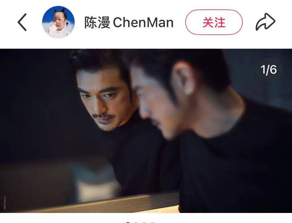 “金城武44岁状态”上热搜！眼睛如星空银河