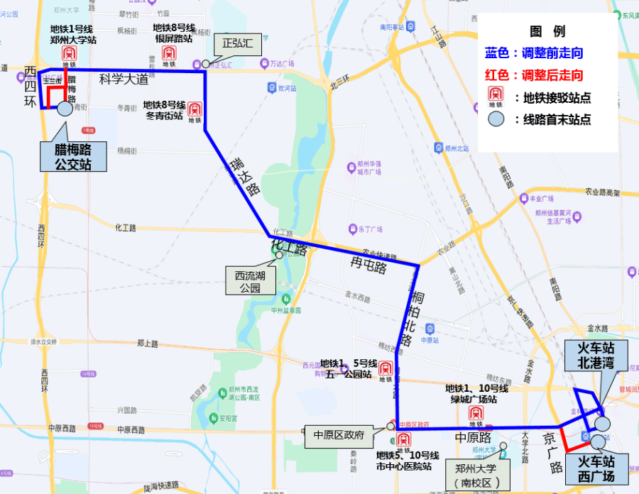 4月16日起,郑州这条公交线路有变化