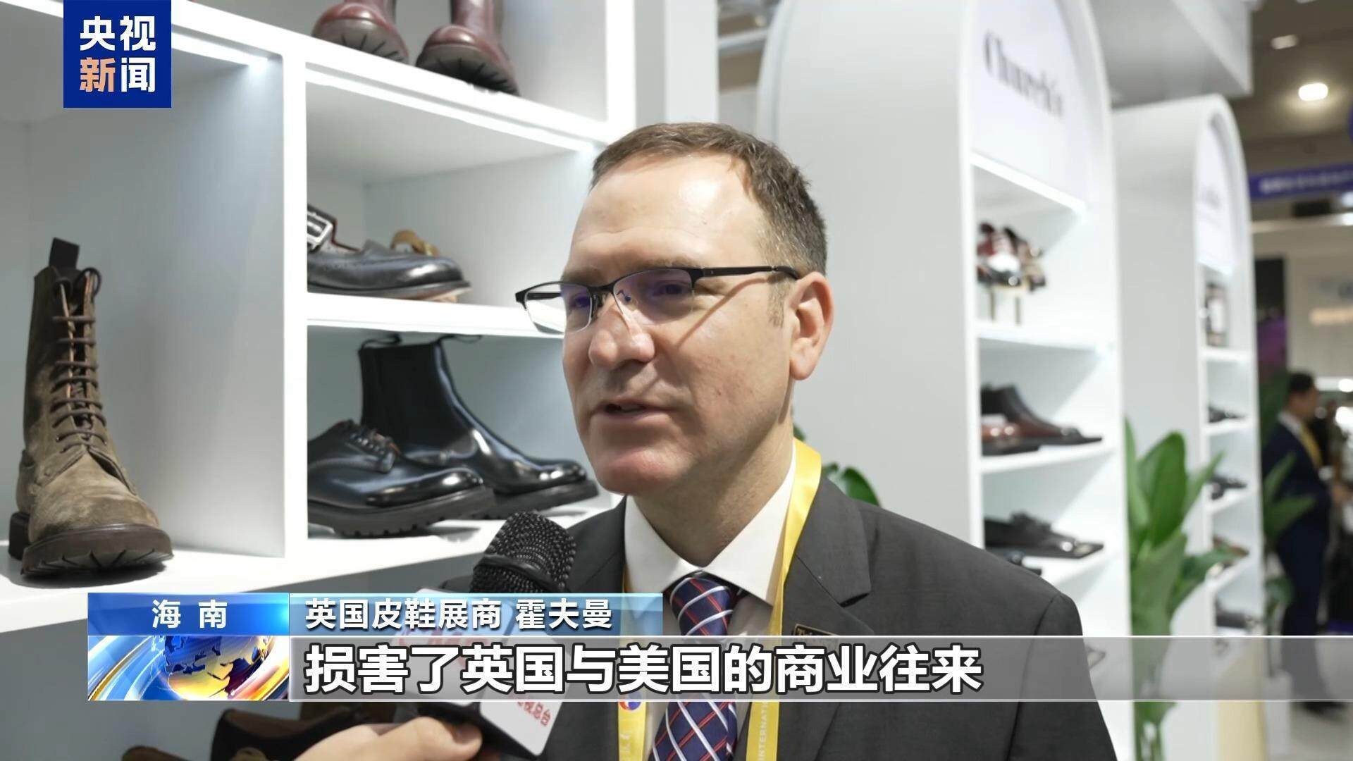 共话中国经济新机遇丨专访：中国科技创新为世界经济带来新机遇——访韩国韩中联合会会长朴胜赞