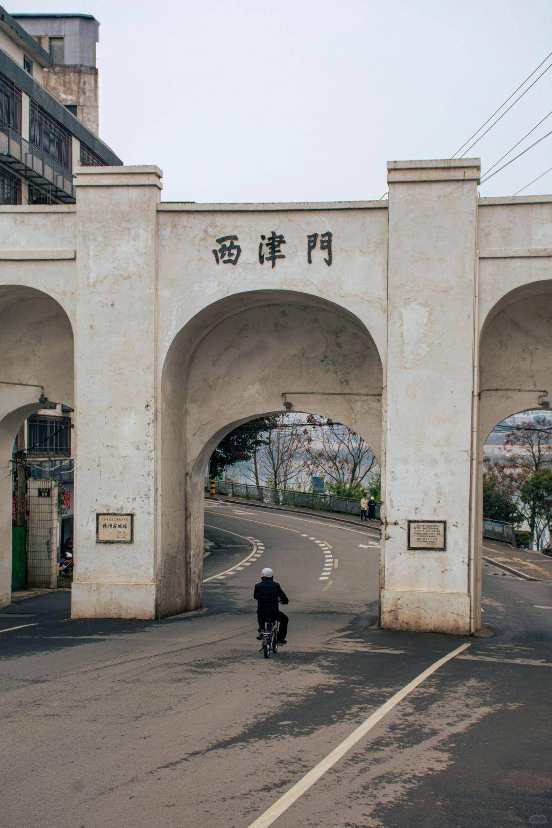 千年小城藏着中国最完整的宋代砖城墙穿越感满满