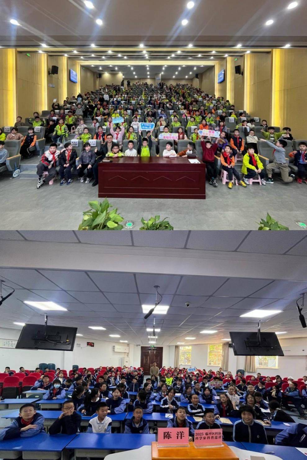 智启未来,创领青春,塘栖三中科技节点燃校园创新之火