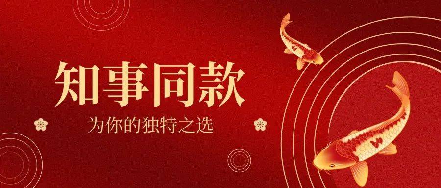 再加5%，才像特朗普