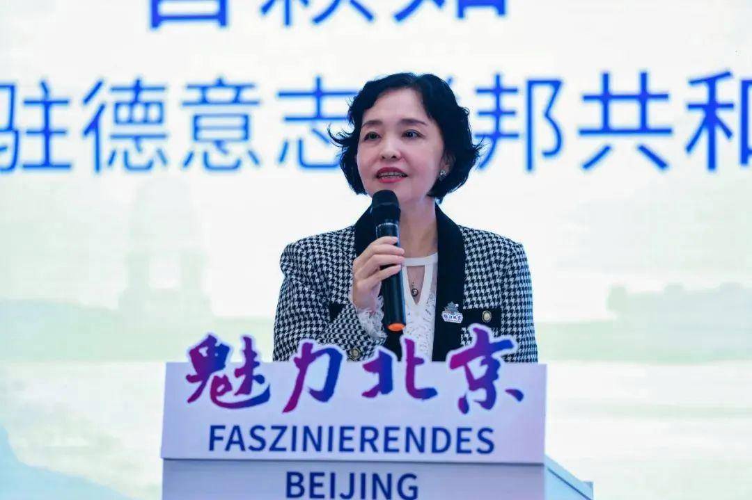 中国驻德国大使馆公使曾颖如，调任广州医科大学党委书记_工作_广东_正厅