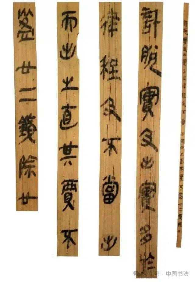 【超希少本】雲夢睡虎地秦墓 （中国語） a93d6b6aae314b01b924ca3df7f8a3