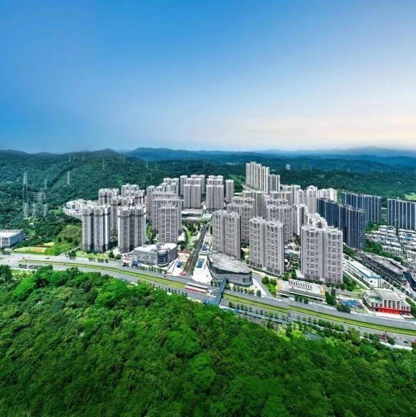 国企要闻 | 广州安居集团打造萝岗和苑“四好”社区_运营_商业_消费