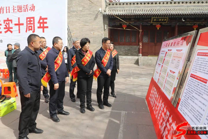 霍州市开展2025年全民国家安全教育日普法宣传活动
