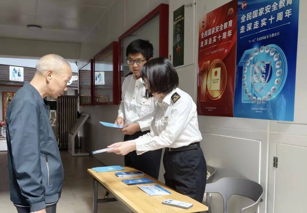 成都海关国门安全科普讲解_成都海关国家安全教育活动_成都安全教育网