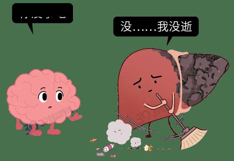 非常隐藏!这些人应该小心...
